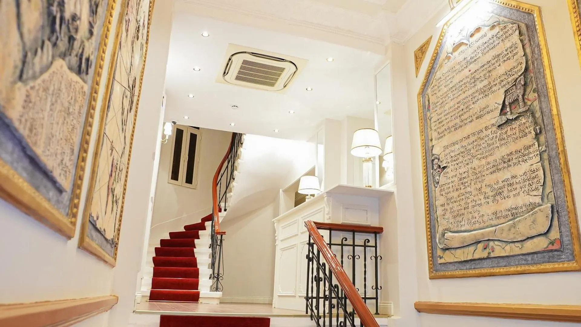 Alness Residence Nisantasi Istambul